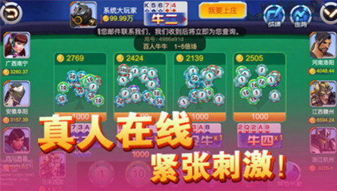 1731游戏大厅,尽享欢乐时光