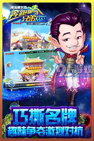4兄弟游戏名,携手闯荡游戏世界的奇幻冒险之旅(图1) 4兄弟游戏名,携手闯荡游戏世界的奇幻冒险之旅(图1)