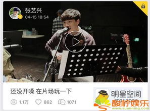 老九门小游戏,老九门探险之旅(图2) 老九门小游戏,老九门探险之旅(图2)