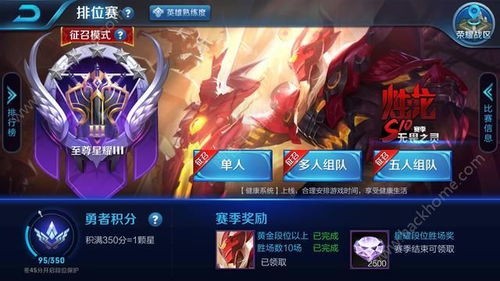 游戏演员什么意思,揭秘虚拟世界中的真实演绎(图3) 游戏演员什么意思,揭秘虚拟世界中的真实演绎(图3)