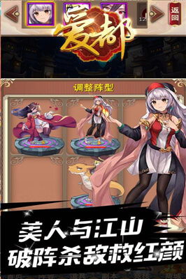 爱上游戏官网,尽在爱上游戏官网