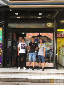 长安游戏厅,穿越时空的娱乐盛宴(图2) 长安游戏厅,穿越时空的娱乐盛宴(图2)