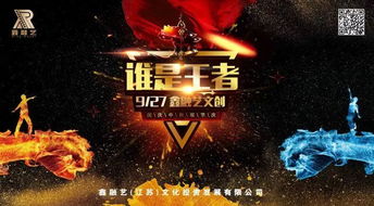 茶欢会游戏,一场穿越千年的奇幻茶旅(图1) 茶欢会游戏,一场穿越千年的奇幻茶旅(图1)