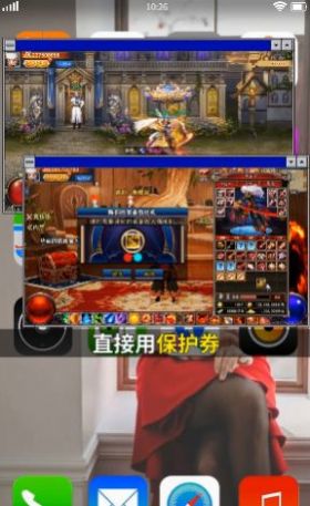 最红手机游戏(图1) 最红手机游戏(图1)