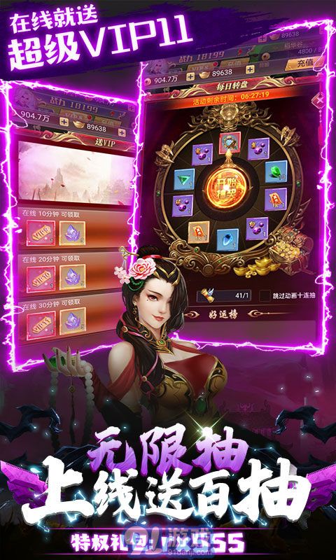 修炼单机游戏,单机游戏修炼之旅(图3) 修炼单机游戏,单机游戏修炼之旅(图3)