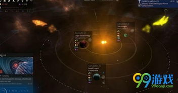 太空类型游戏,探索未知宇宙的冒险之旅(图2) 太空类型游戏,探索未知宇宙的冒险之旅(图2)