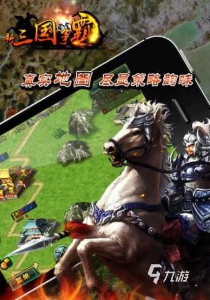 gimbalGO手机稳定器下载 