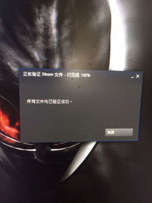 丛林融合大师(JungleMergeMaster)游戏中文版免费下载 