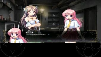 7BillionHumans安卓版 