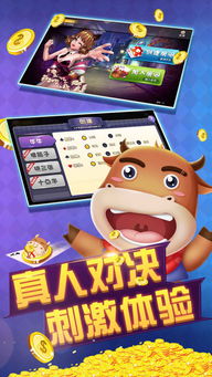 游戏开发物语中文版 