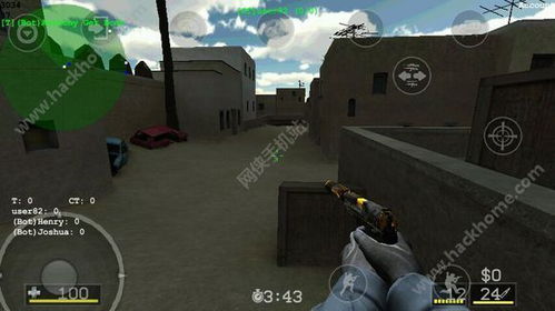 CS掩护射击(CS:CoverFire)游戏官方版下载 