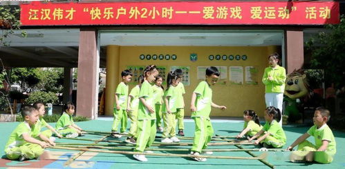 组织活动游戏,组织活动游戏精彩回顾”