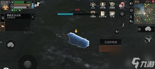 游戏森林难度