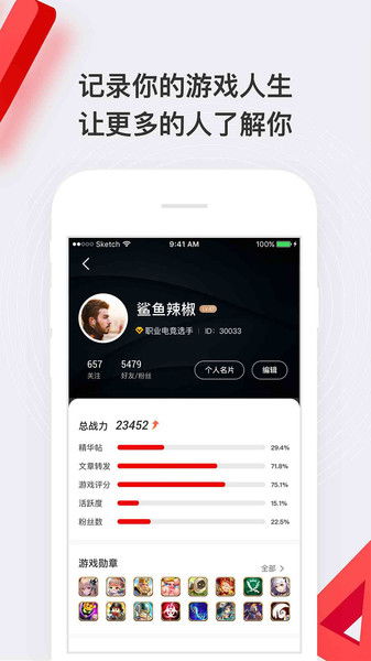 hao好游戏,hao好游戏带你领略游戏世界(图3) hao好游戏,hao好游戏带你领略游戏世界(图3)