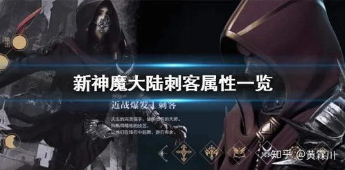 宝石之轮游戏,探索神秘宝石世界的传奇之旅(图3) 宝石之轮游戏,探索神秘宝石世界的传奇之旅(图3)