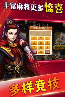 赖子游戏官网,畅享欢乐时光