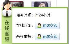 太仓视窗同城游戏,乐享互动时光(图3) 太仓视窗同城游戏,乐享互动时光(图3)