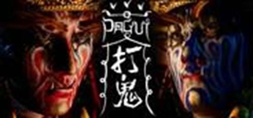 冒名顶替者3d恐怖游戏 