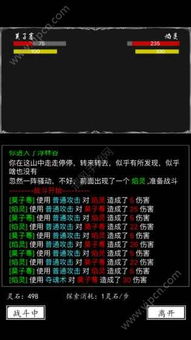 灵缇游戏加速器安卓版 