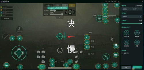 交易者游戏模拟器游戏安卓版下载 