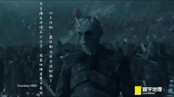 权力的游戏狼灵(图1) 权力的游戏狼灵(图1)
