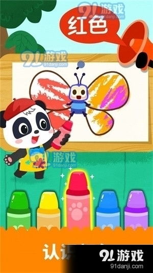 关于画画游戏,探索创意无限的艺术游戏之旅(图2) 关于画画游戏,探索创意无限的艺术游戏之旅(图2)