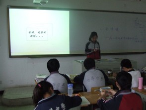 感恩班会游戏,互动游戏中的心灵成长之旅(图3) 感恩班会游戏,互动游戏中的心灵成长之旅(图3)