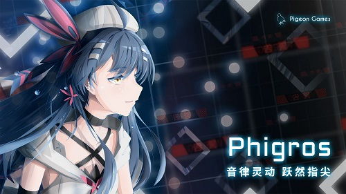 phi游戏,phi游戏带你踏上奇幻冒险之旅(图2) phi游戏,phi游戏带你踏上奇幻冒险之旅(图2)