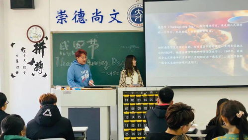 感恩班会游戏,互动游戏中的心灵成长之旅(图2) 感恩班会游戏,互动游戏中的心灵成长之旅(图2)