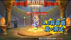 武魂游戏名字,探寻神秘武魂世界的奇幻旅程(图3) 武魂游戏名字,探寻神秘武魂世界的奇幻旅程(图3)