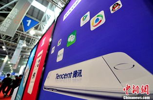 腾讯游戏展会,引领行业新风向(图1) 腾讯游戏展会,引领行业新风向(图1)
