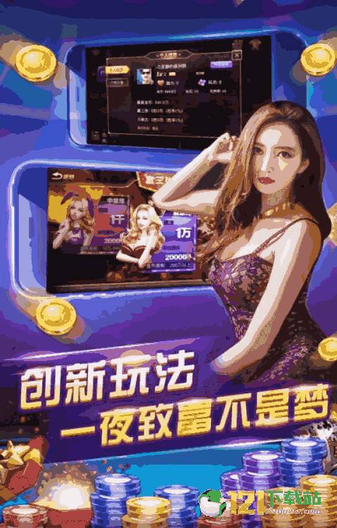 95至尊游戏网址,畅享刺激娱乐新体验