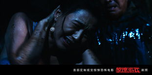 惊魂游戏好看吗,揭秘刺激惊悚的视觉盛宴