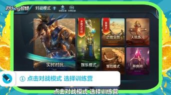 手速练习游戏,手速练习游戏深度解析(图1) 手速练习游戏,手速练习游戏深度解析(图1)
