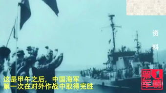 毛主席游戏,传承革命精神(图1) 毛主席游戏,传承革命精神(图1)