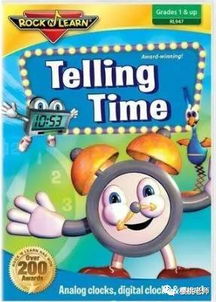 跟英语有关的游戏,Engaging English: A Journey Through Language-Learning Games(图2) 跟英语有关的游戏,Engaging English: A Journey Through Language-Learning Games(图2)