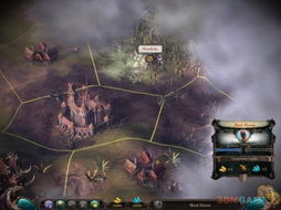 魔幻战略游戏,魔幻战略游戏的史诗征程(图3)