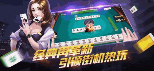 mg游戏登陆,畅享无尽乐趣的奇幻之旅(图2)