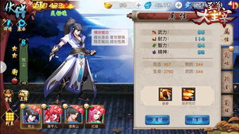 九六游戏,探索无尽乐趣的虚拟世界(图1) 九六游戏,探索无尽乐趣的虚拟世界(图1)