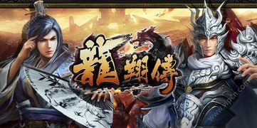 九六游戏,探索无尽乐趣的虚拟世界(图2) 九六游戏,探索无尽乐趣的虚拟世界(图2)