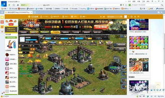 网页游戏卡屏,揭秘技术难题与玩家体验(图1)