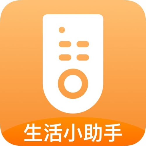 游戏魔盒 