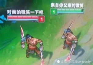 游戏五黑昵称,昵称背后的传奇故事(图2) 游戏五黑昵称,昵称背后的传奇故事(图2)