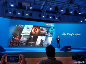ps4互动游戏,畅享无限欢乐时光(图3)
