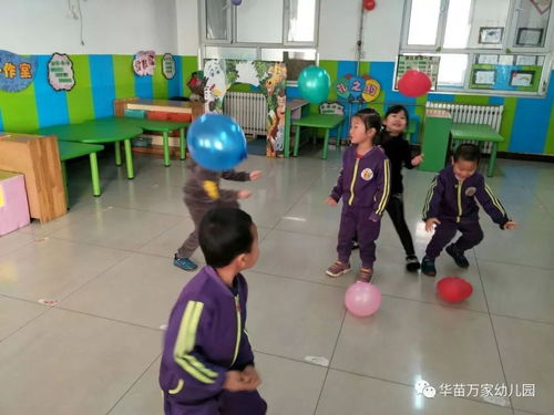 用气球做游戏,气球游戏创意无限(图3) 用气球做游戏,气球游戏创意无限(图3)
