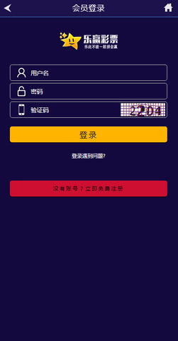 ag金龙珠游戏,指尖上的宇宙之旅