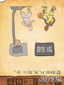 最囧游戏59,尴尬瞬间大盘点(图1)