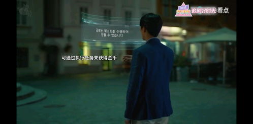打游戏电视剧,虚拟战场上的青春传奇