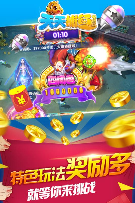 飞云游戏,引领虚拟娱乐新潮流的奇幻之旅
