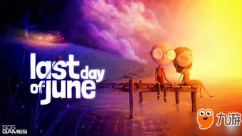 lastday游戏,lastday游戏深度解析(图3) lastday游戏,lastday游戏深度解析(图3)